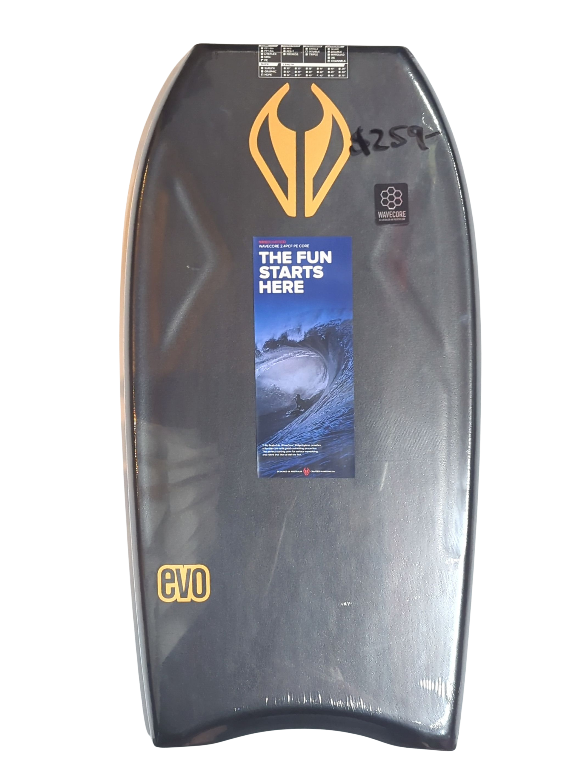 Bodyboard with CVO branding on a white background