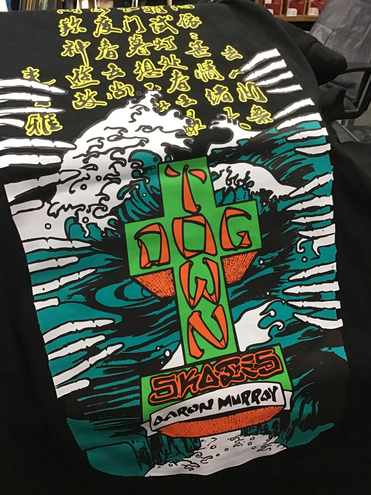 Dogtown Aaron Murray Fingers 80s T-Shirt - Black